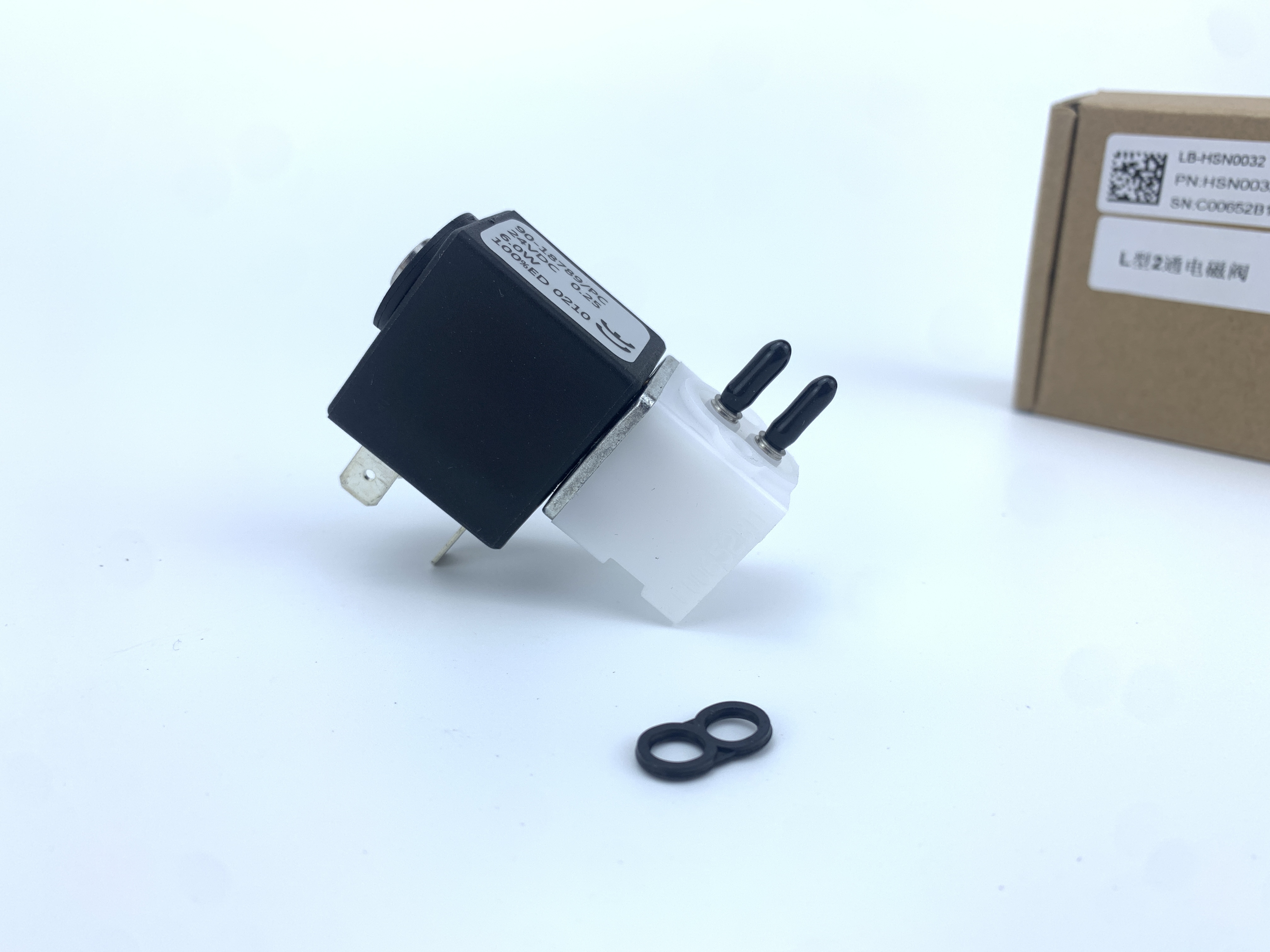二通電磁閥