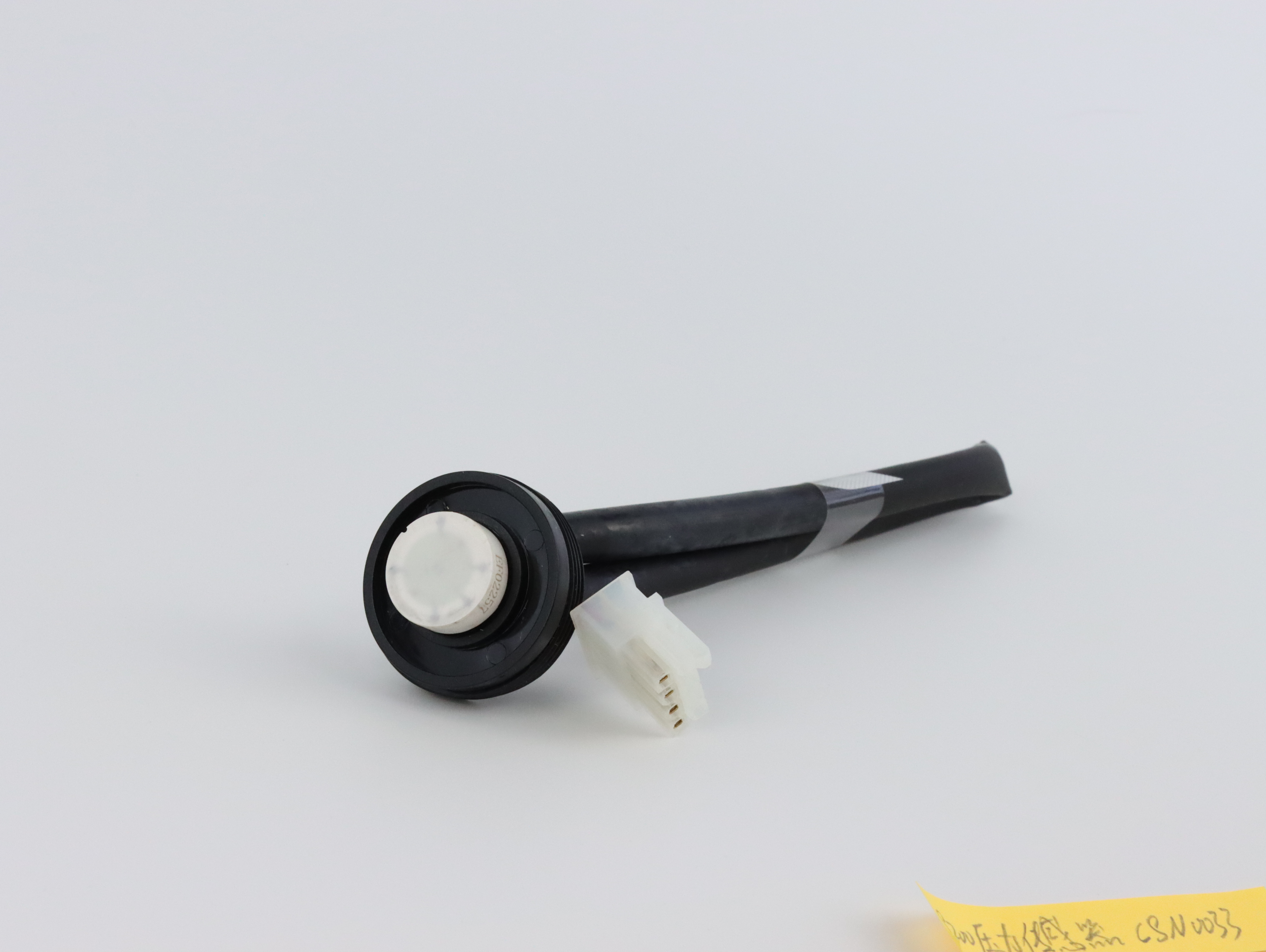 S200壓力傳感器